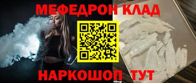 гидропоника Кулебаки