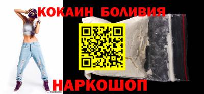 амф Краснодар
