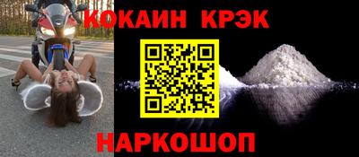 гидропоника Кулебаки