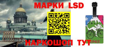амф Краснодар