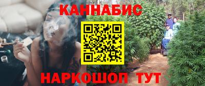 прущая мука Кунгур