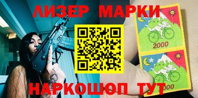 амф Краснодар
