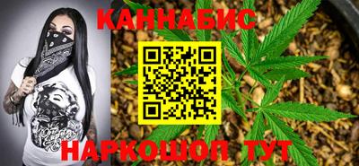 амф Краснодар