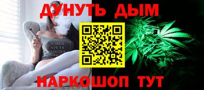 прущая мука Кунгур