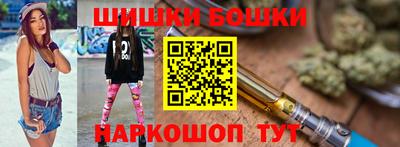 прущая мука Кунгур