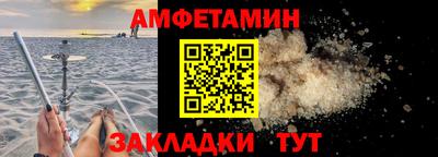 гидропоника Кулебаки