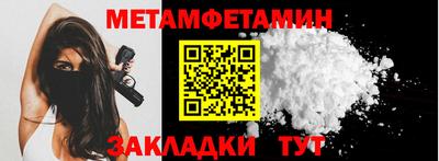 гидропоника Кулебаки