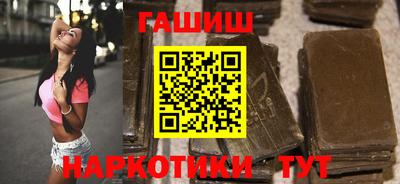 гидропоника Кулебаки