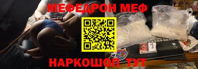 гидропоника Кулебаки