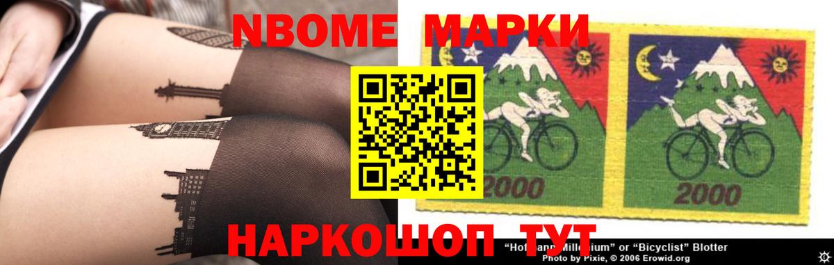 LSD-25 экстази кислота  ЛСД экстази ecstasy  Вход с VPN  ЛСД экстази  Чапаевск 